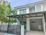 Pruksa Ville 44 Boromarajajonani-Pinklao : พฤกษาวิลล์ 44 บรมราชชนนี-ปิ่นเกล้า, นครปฐม