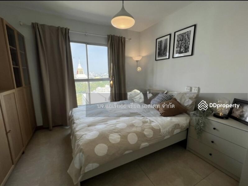 For Sale - S&S Sukhumvit 101/1, Bangkok