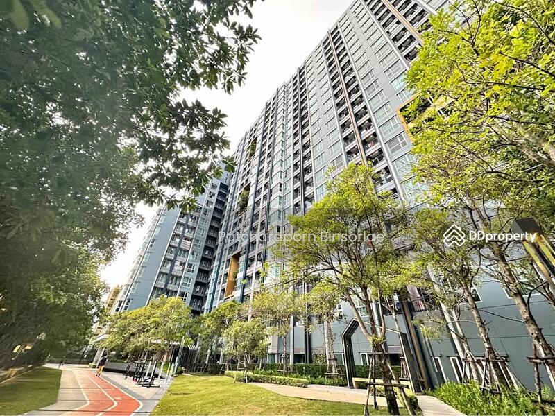 For Sale - Chomphon, Bangkok