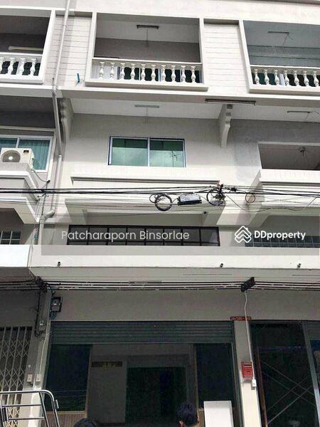 ขาย - Chom Thong, กรุงเทพ