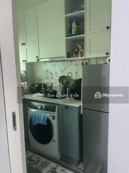 For Sale - My Condo Ladprao 27, Bangkok