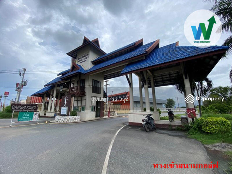For Sale - Land At Bangpakong riverside country club, Chachoengsao