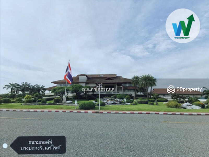 For Sale - Land At Bangpakong riverside country club, Chachoengsao
