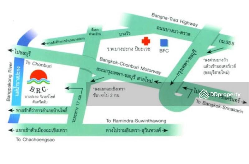 For Sale - Land At Bangpakong riverside country club, Chachoengsao