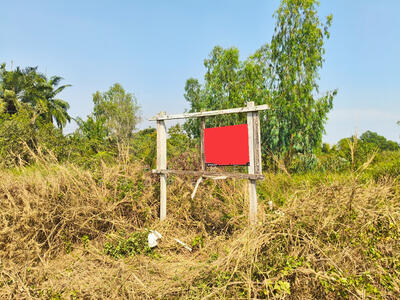 ขาย - ที่ดินองครักษ์ นครนายก, นครนายก