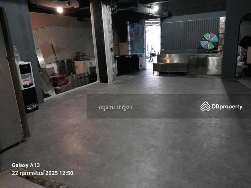 inside 1