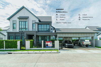 ขาย - Saransiri Tientalay 30 : สราญสิริ เทียนทะเล 30, กรุงเทพ