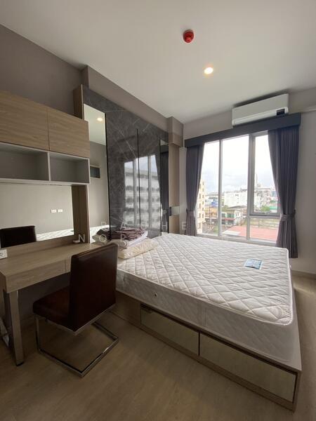 ให้เช่า - Plus Connect Hatyai : พลัส คอนเน็กซ์ หาดใหญ่, สงขลา