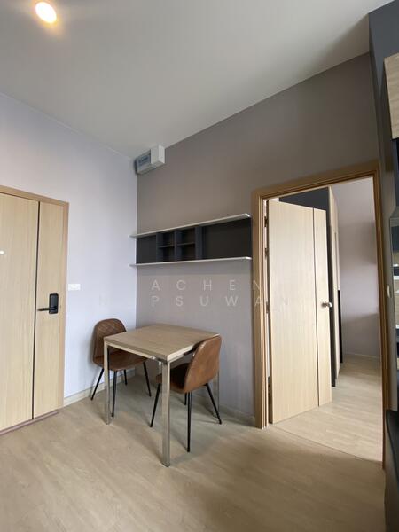 ให้เช่า - Plus Connect Hatyai : พลัส คอนเน็กซ์ หาดใหญ่, สงขลา