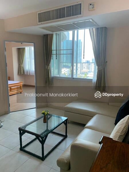For Rent - Supalai Park Phaholyothin, Bangkok