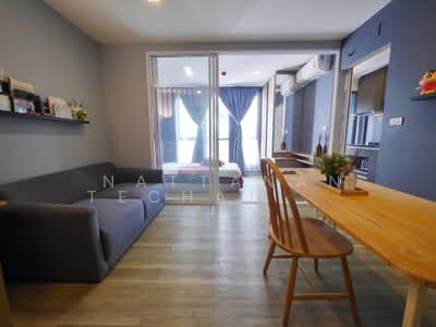 For Rent - Moniiq Sukhumvit 64, Bangkok
