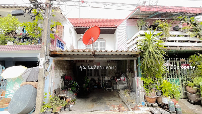 ☎️โทร 093-969-5663 Line : @central_home