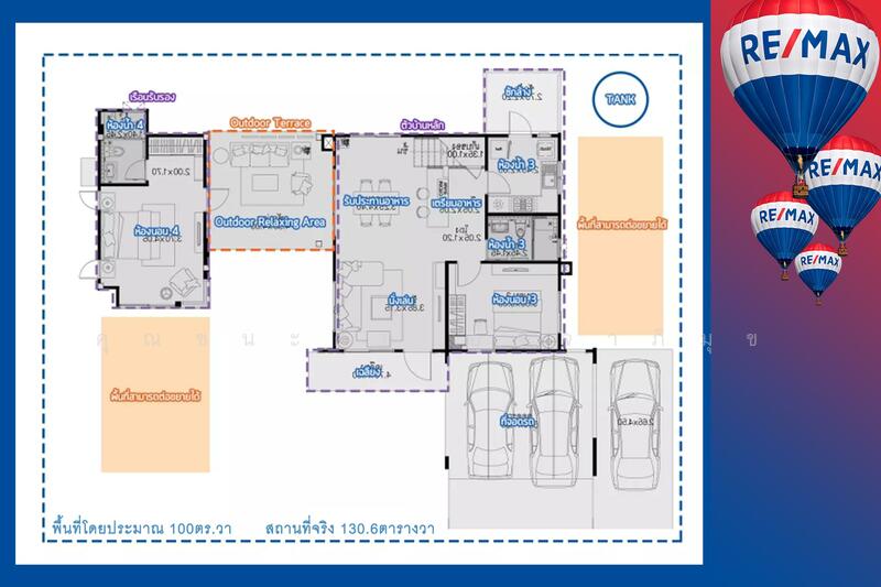 For Sale - Mantana Wongwaen-Bangbon, Bangkok