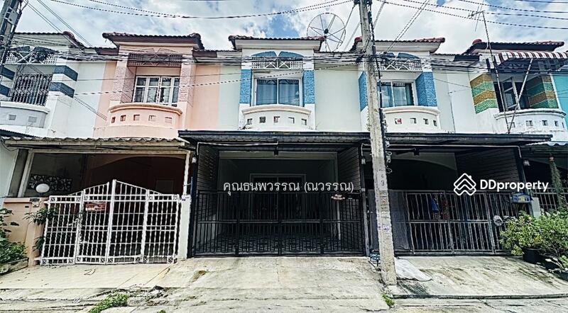 ☎️โทร 093-969-5663 Line : @central_home