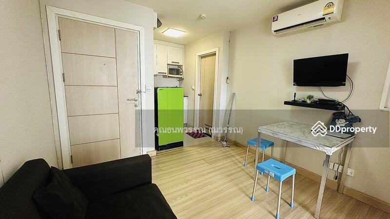 ☎️โทร 093-969-5663 Line : @central_home