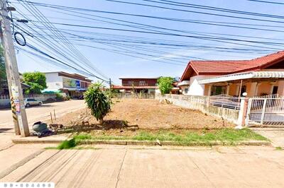 ขาย - DD-894406 ที่ดินกุมภวาปี 79 ตร.ว. อุดรธานี ใกล้โรงพยาบาลกุมภวาปี, อุดรธานี