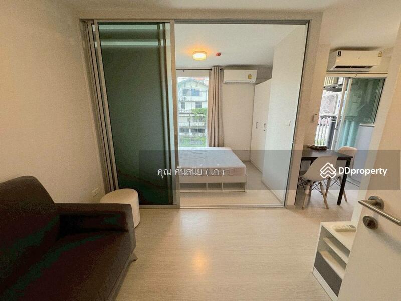 ☎️โทร 093-969-5663 Line : @central_home
