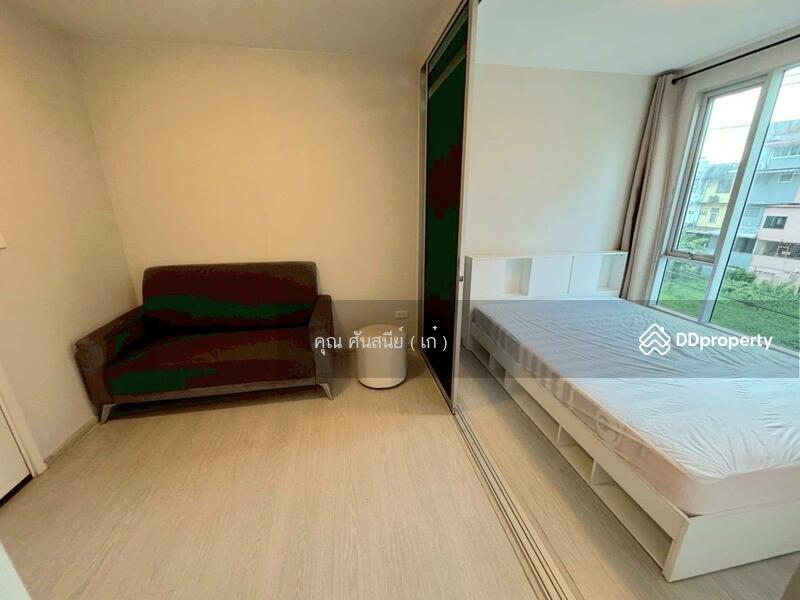 ☎️โทร 093-969-5663 Line : @central_home