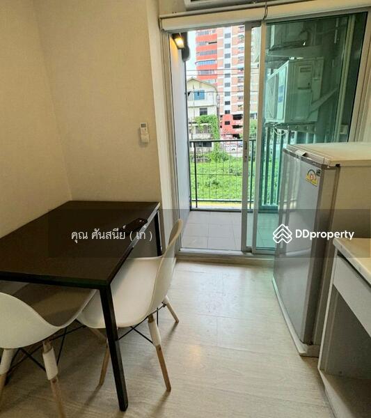 ☎️โทร 093-969-5663 Line : @central_home