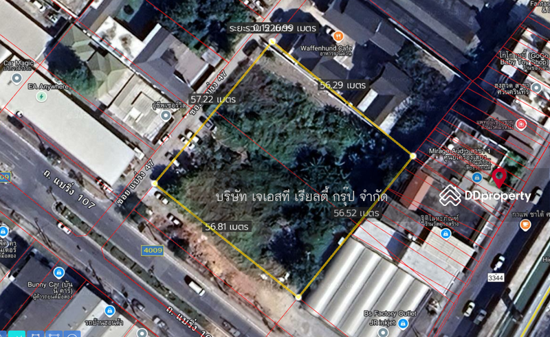 ให้เช่า - Land next to Sri Bearing BTS and Srinakarin Road, สมุทรปราการ