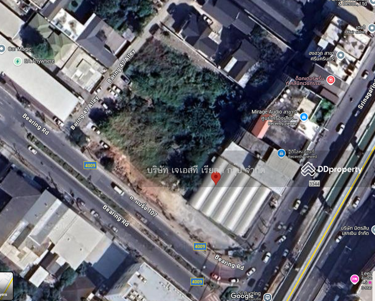 ให้เช่า - Land next to Sri Bearing BTS and Srinakarin Road, สมุทรปราการ