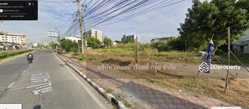 ให้เช่า - Land next to Sri Bearing BTS and Srinakarin Road, สมุทรปราการ
