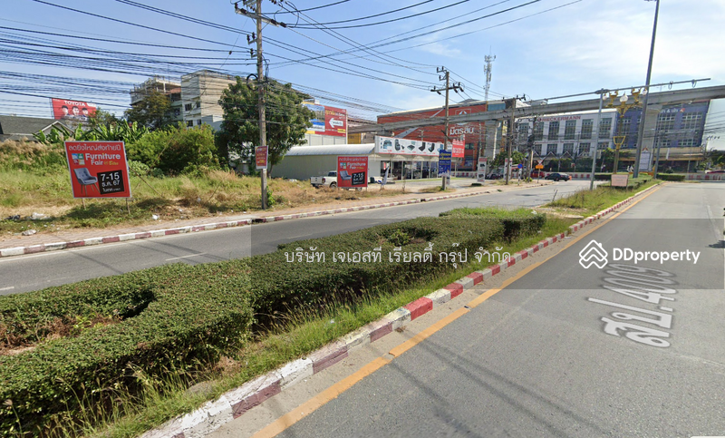 For Rent - Land next to Sri Bearing BTS and Srinakarin Road, Samut Prakan