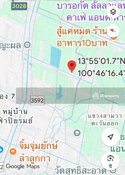 ขาย - หมู่บ้านบดินทร คลองสามวา, กรุงเทพ