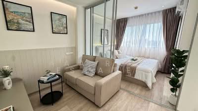 ขาย - Lumpini Condo Town Nida-Serithai : ลุมพินี คอนโดทาวน์ นิด้า-เสรีไทย, กรุงเทพ