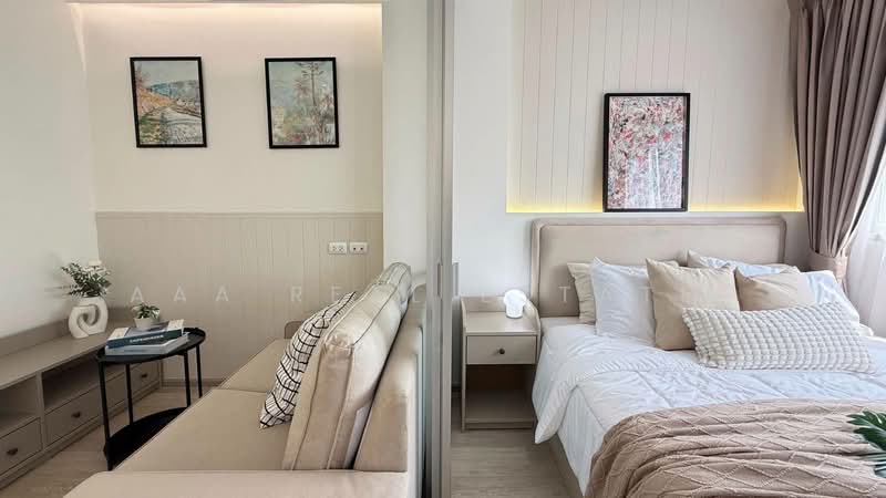 Lumpini Condo Town Nida-Serithai, Bangkok, 301 Seri Thai Road, Khlong Kum, Bueng Kum, Bangkok, 1 Bedroom, 23 sqm, Condo For Sale, by AAA Real Estate, 60006284 - DDproperty.com
