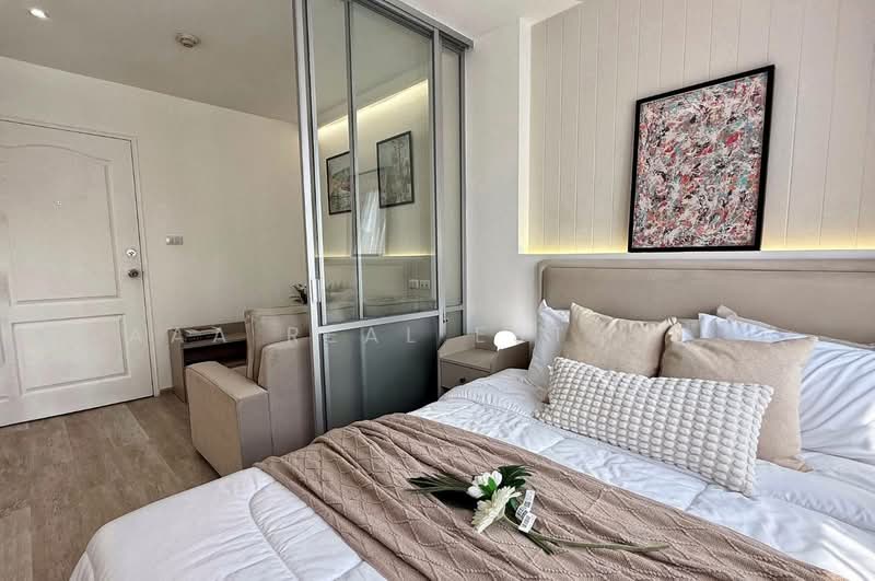 Lumpini Condo Town Nida-Serithai, Bangkok, 301 Seri Thai Road, Khlong Kum, Bueng Kum, Bangkok, 1 Bedroom, 23 sqm, Condo For Sale, by AAA Real Estate, 60006284 - DDproperty.com
