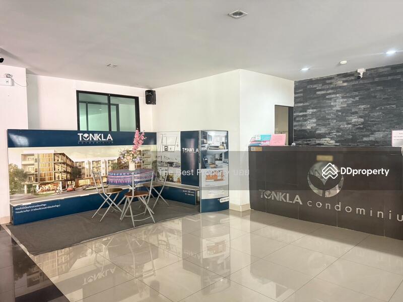 ขาย - Tonkla Condominium : ต้นกล้า คอนโดมิเนียม, ลำพูน