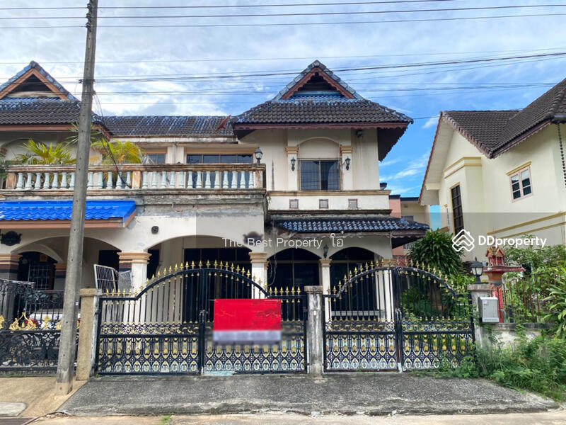 ขาย - หมู่บ้านสหวิริยะ (Sahaviriya), สงขลา