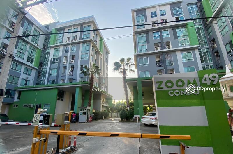 ให้เช่า - Zoom Condo Place : ซูม คอนโด เพลส, ปทุมธานี