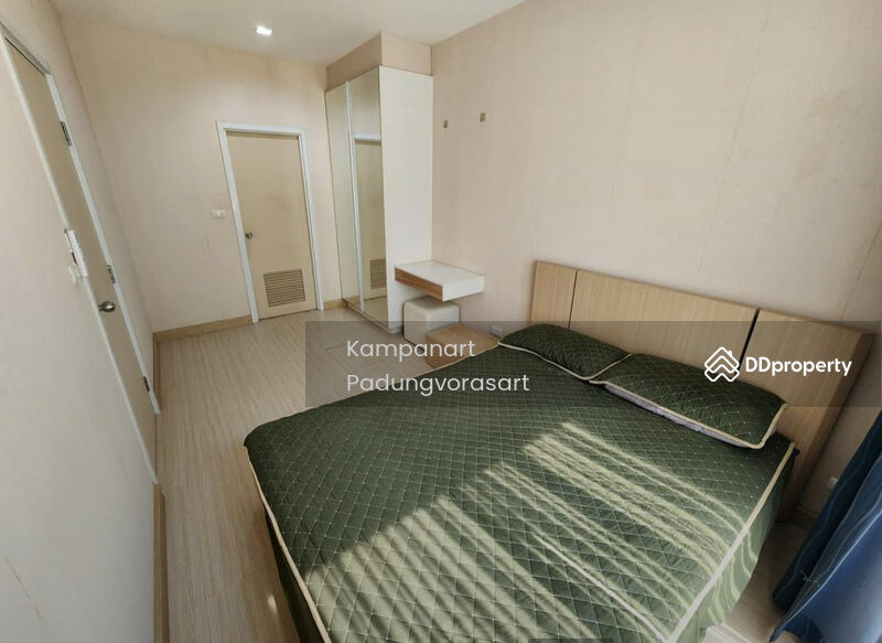 ขาย - The Privacy Ngamwongwan : เดอะ ไพรเวซี่ งามวงศ์วาน, นนทบุรี