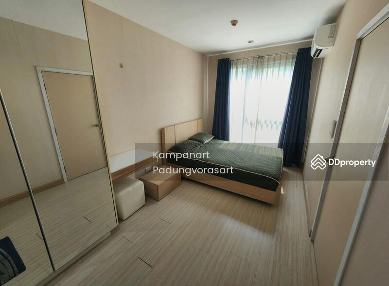 ขาย - The Privacy Ngamwongwan : เดอะ ไพรเวซี่ งามวงศ์วาน, นนทบุรี