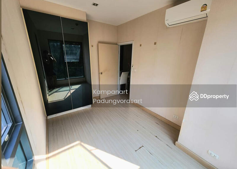 ขาย - The Privacy Ngamwongwan : เดอะ ไพรเวซี่ งามวงศ์วาน, นนทบุรี