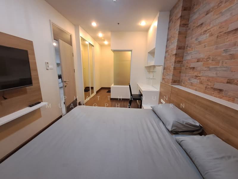 Supalai Premier Asoke, Bangkok, 1750 Petchaburi Road, Bang Kapi, Huai Khwang, Bangkok, 1 Bedroom, 51 sqm, Condo For Rent, by Phatthanun muangphaisarn, 60007080 - DDproperty.com