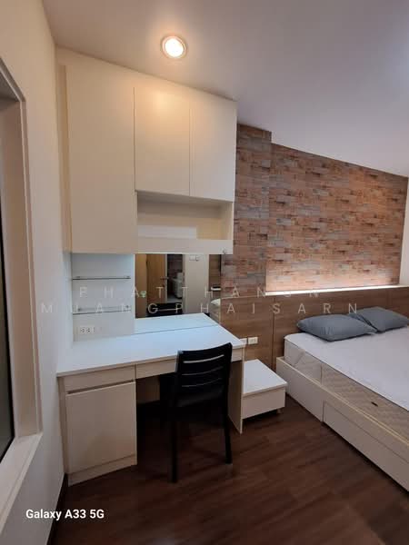 Supalai Premier Asoke, Bangkok, 1750 Petchaburi Road, Bang Kapi, Huai Khwang, Bangkok, 1 Bedroom, 51 sqm, Condo For Rent, by Phatthanun muangphaisarn, 60007080 - DDproperty.com