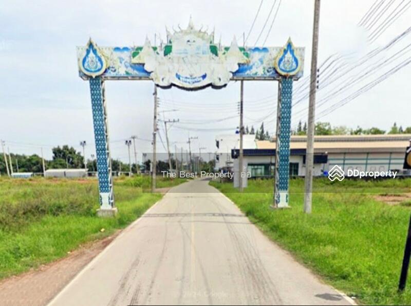 ขาย - ที่ดินคลองโคน สมุทรสงคราม, สมุทรสงคราม