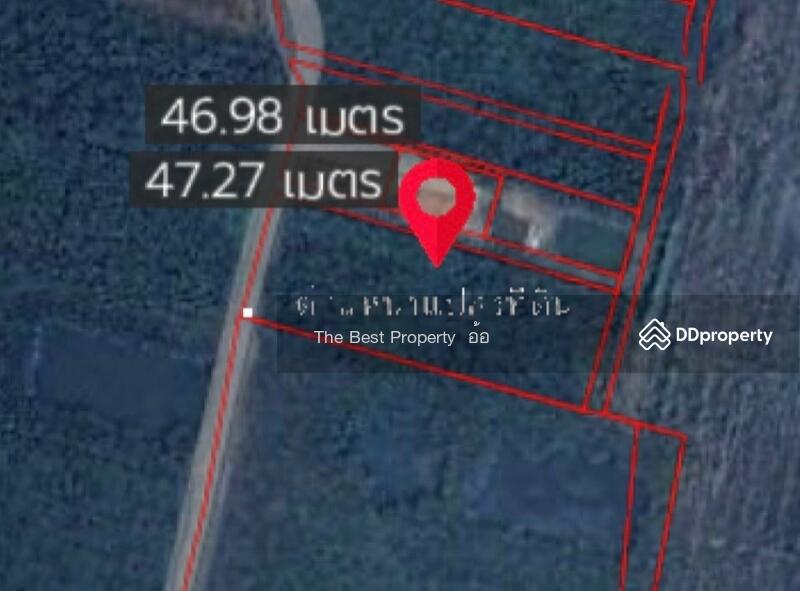 ขาย - ที่ดินคลองโคน สมุทรสงคราม, สมุทรสงคราม