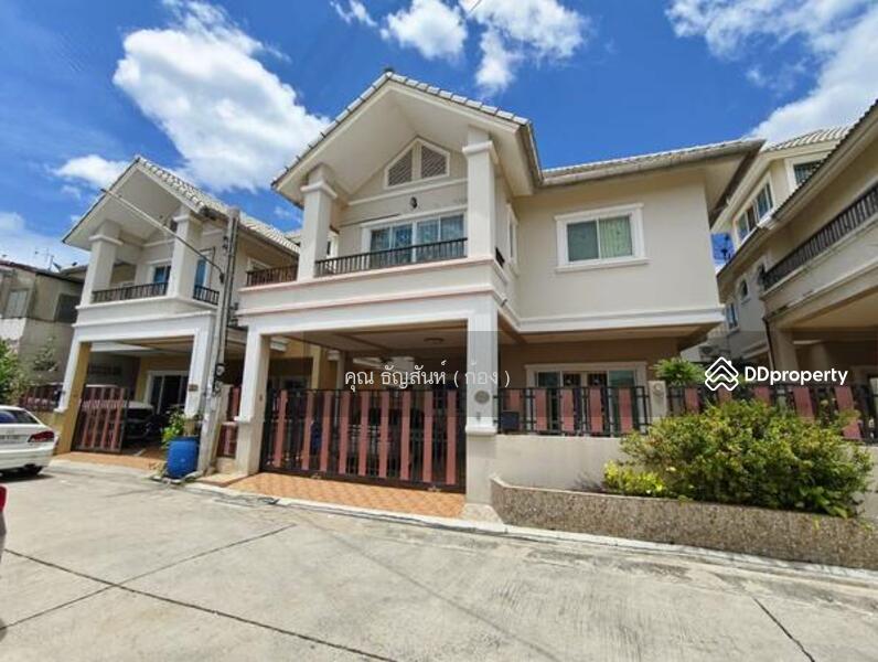 ☎️โทร 093-969-5663 Line : @central_home