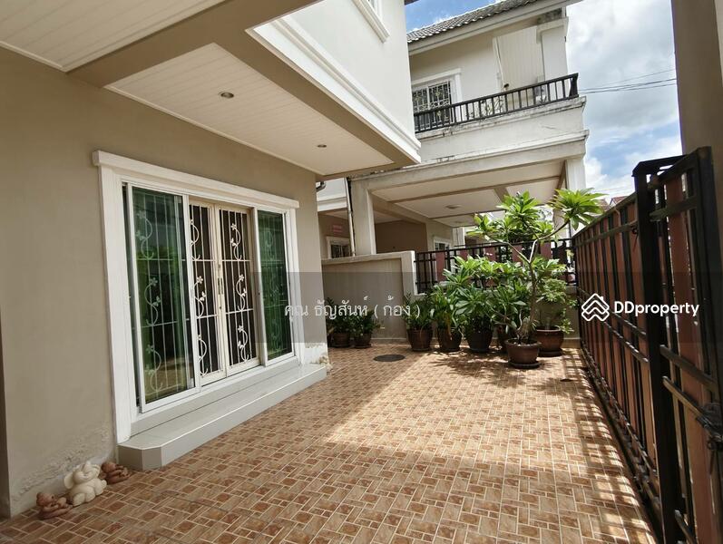 ☎️โทร 093-969-5663 Line : @central_home