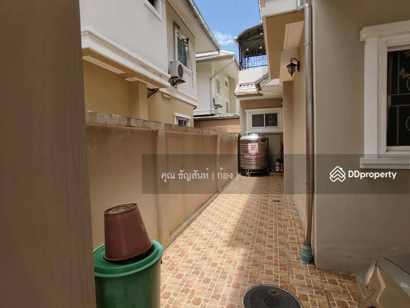 ☎️โทร 093-969-5663 Line : @central_home