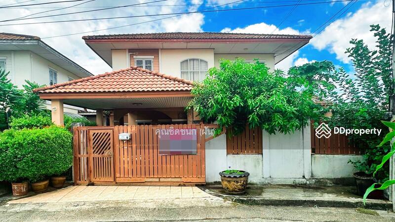 ☎️โทร 093-969-5663 Line : @central_home