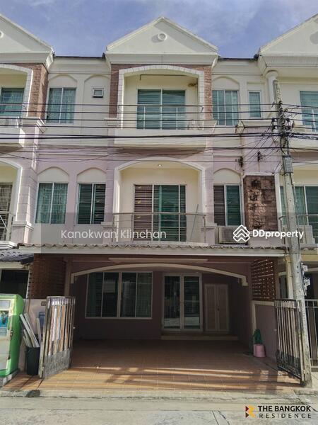 ขาย - Suetrong Grand Home : ซื่อตรงแกรนด์โฮม, กรุงเทพ