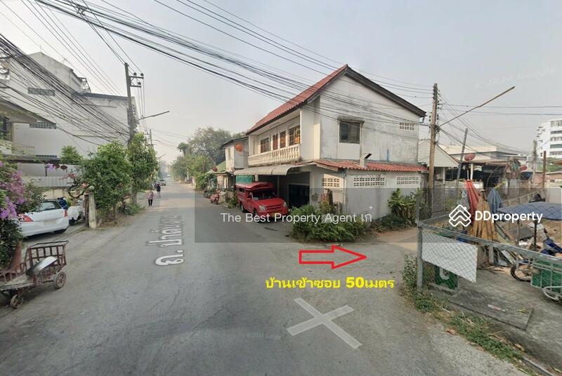 ขาย - บ้านเดี่ยวป่าตัน เชียงใหม่, เชียงใหม่