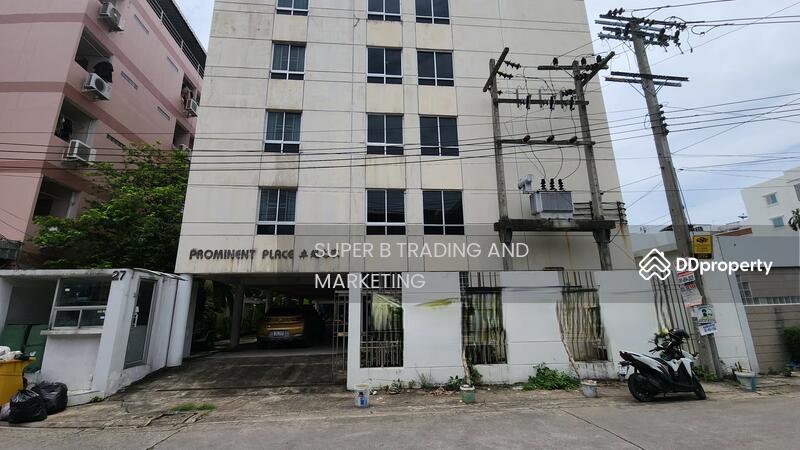 ขาย - Prominent Place : โพรมิเน็นท์ เพลส, กรุงเทพ
