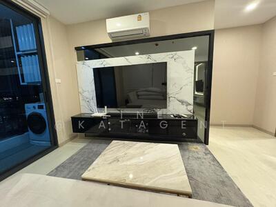 ขาย - Artisan Ratchada : อาร์ติซาน รัชดา, กรุงเทพ