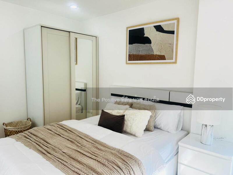 For Sale - The Next 2, Chiang Mai